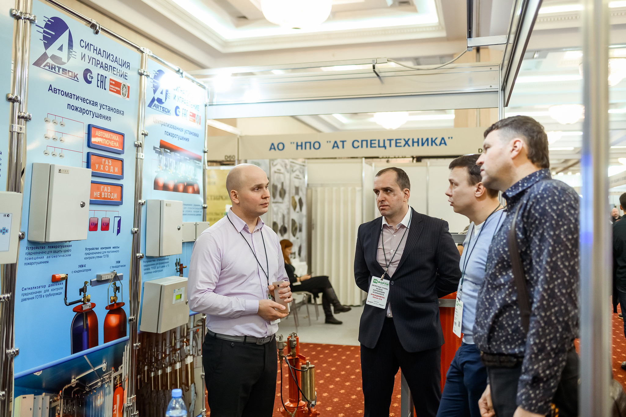 1 billion rubles will be spent by Russian Railways to ensure fire safety of its facilities