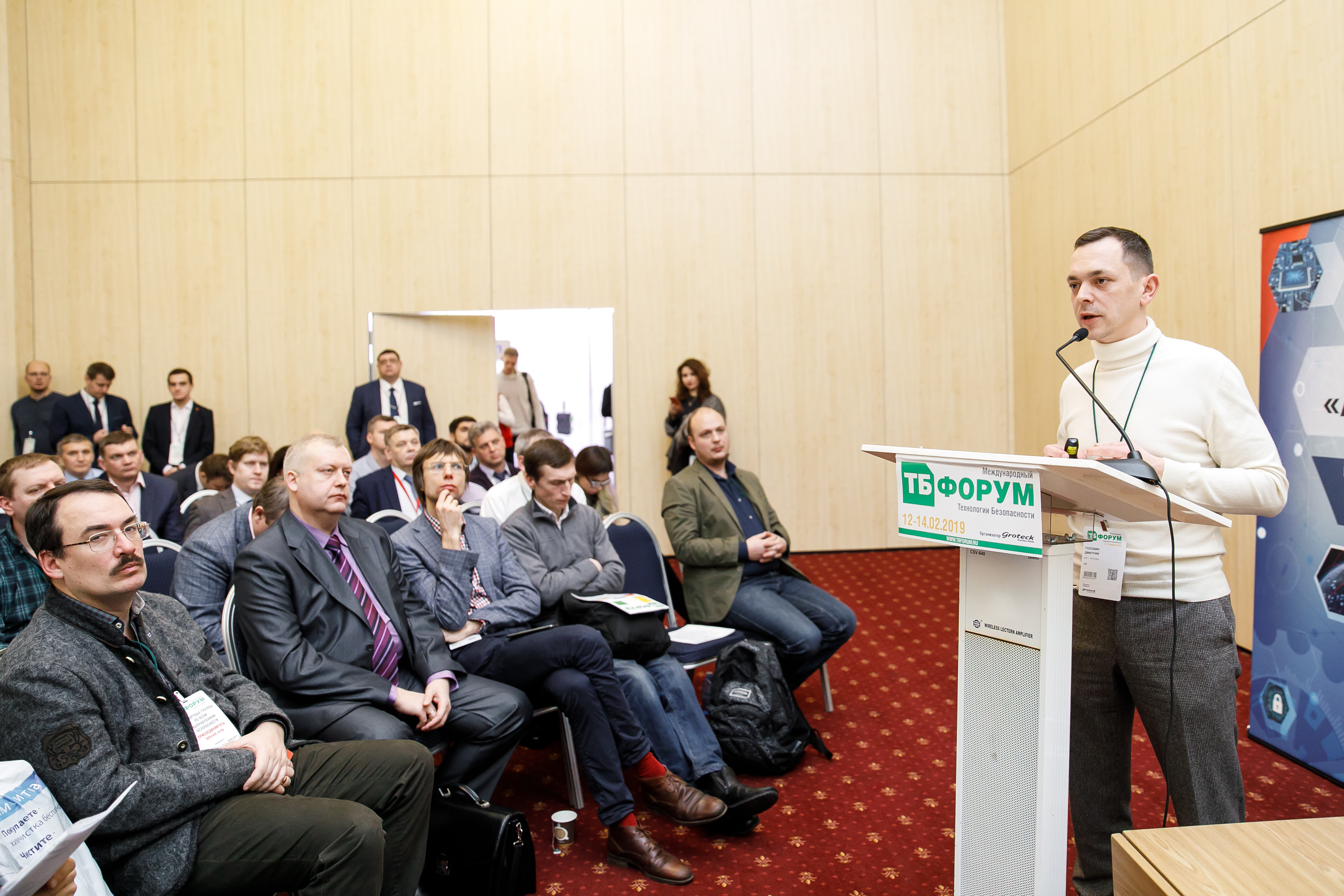 DIT of Moscow announced a tender to provide the information about video surveillance facilities in the Uniform Center of Data Storage and Processing for 1.5 billion rubles