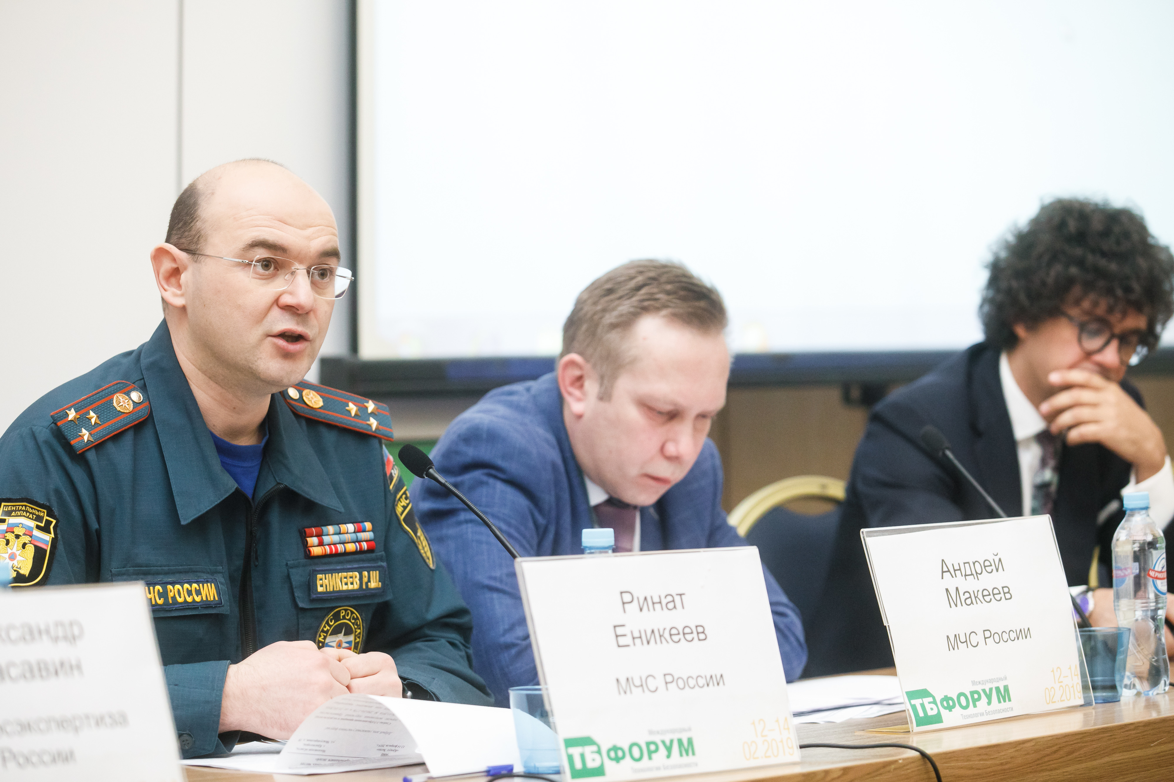 February 11 – a powerful start of the Anniversary TB Forum with two conferences on the security of places with mass stay of people