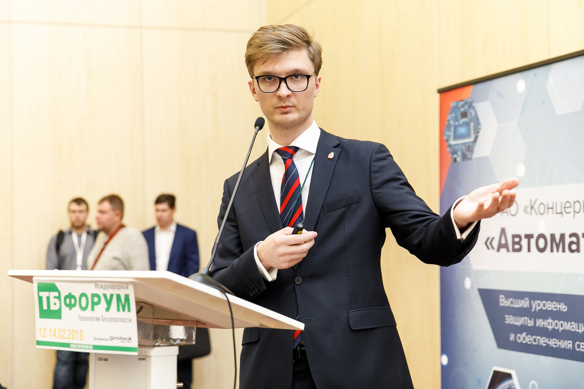 More than 220 million rubles will be sent to various regions for the implementation of the project 