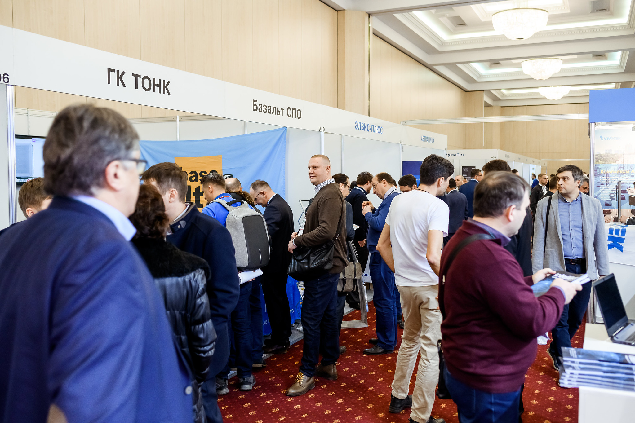 A closed meeting of representatives of the regulator, customers and manufacturers of information security tools will be held in the building of FSTEC of Russia