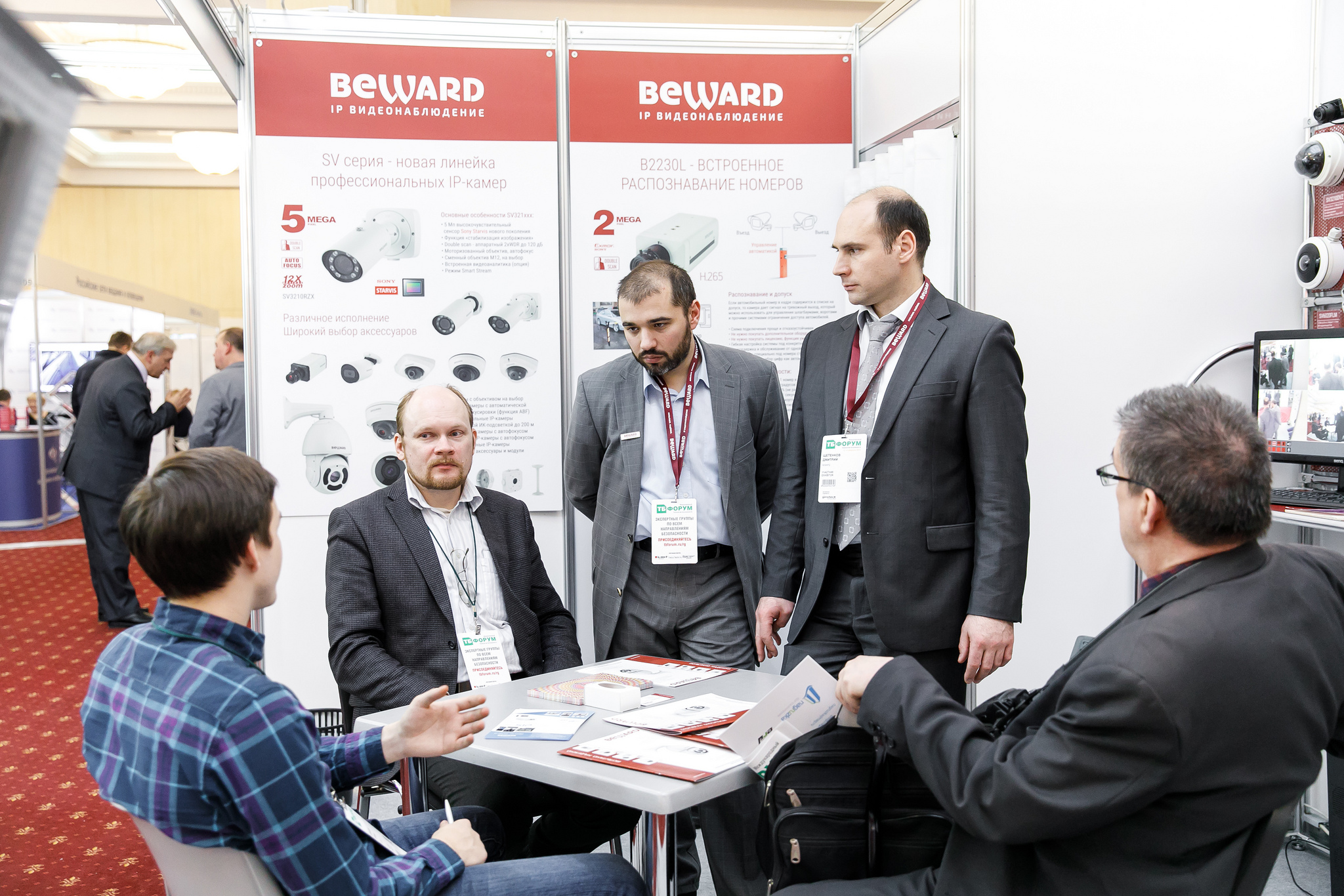 100 million rubles will be spent by the administration of Sochi to organize&nbsp;a comprehensive video surveillance system and situation center