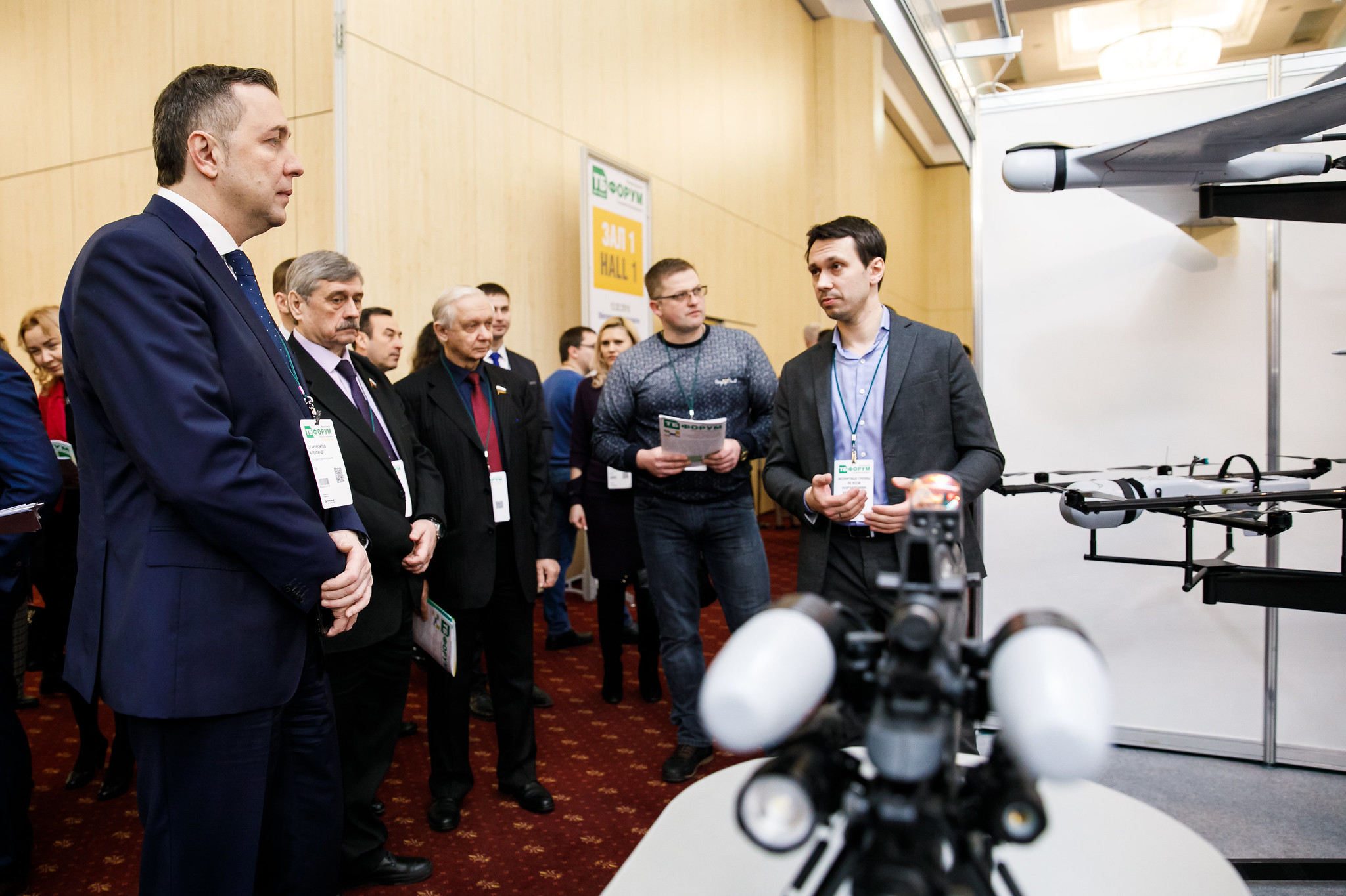 The practice of using UAVs and threats. Case studies from TMK, IDGC of North-West, the Aerial Forest Protection Service, RUSAL and Gazprom Neft