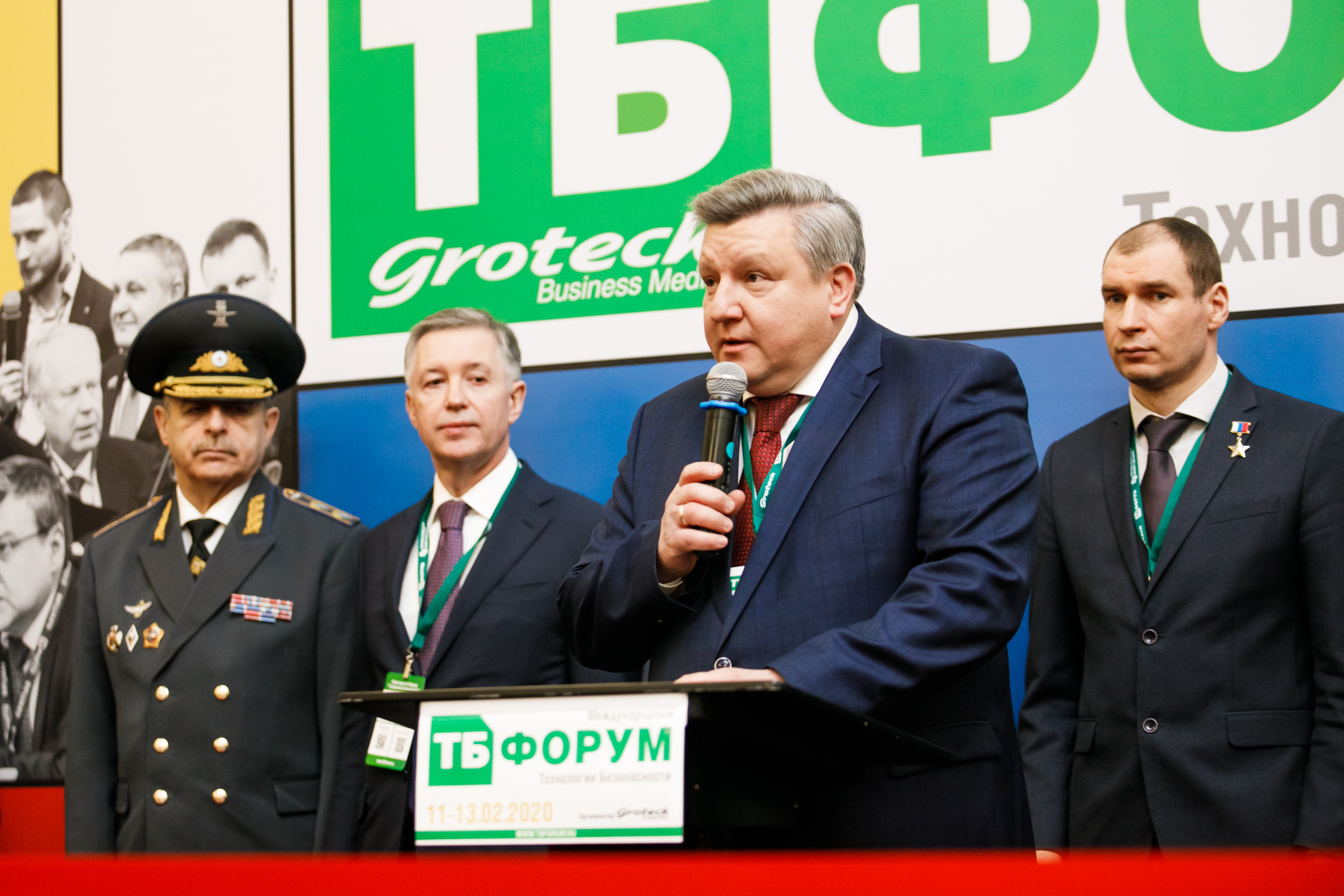 The 25th Anniversary International Forum of Security & Safety Technologies brought together key security industry experts and provided an effective platform for communication