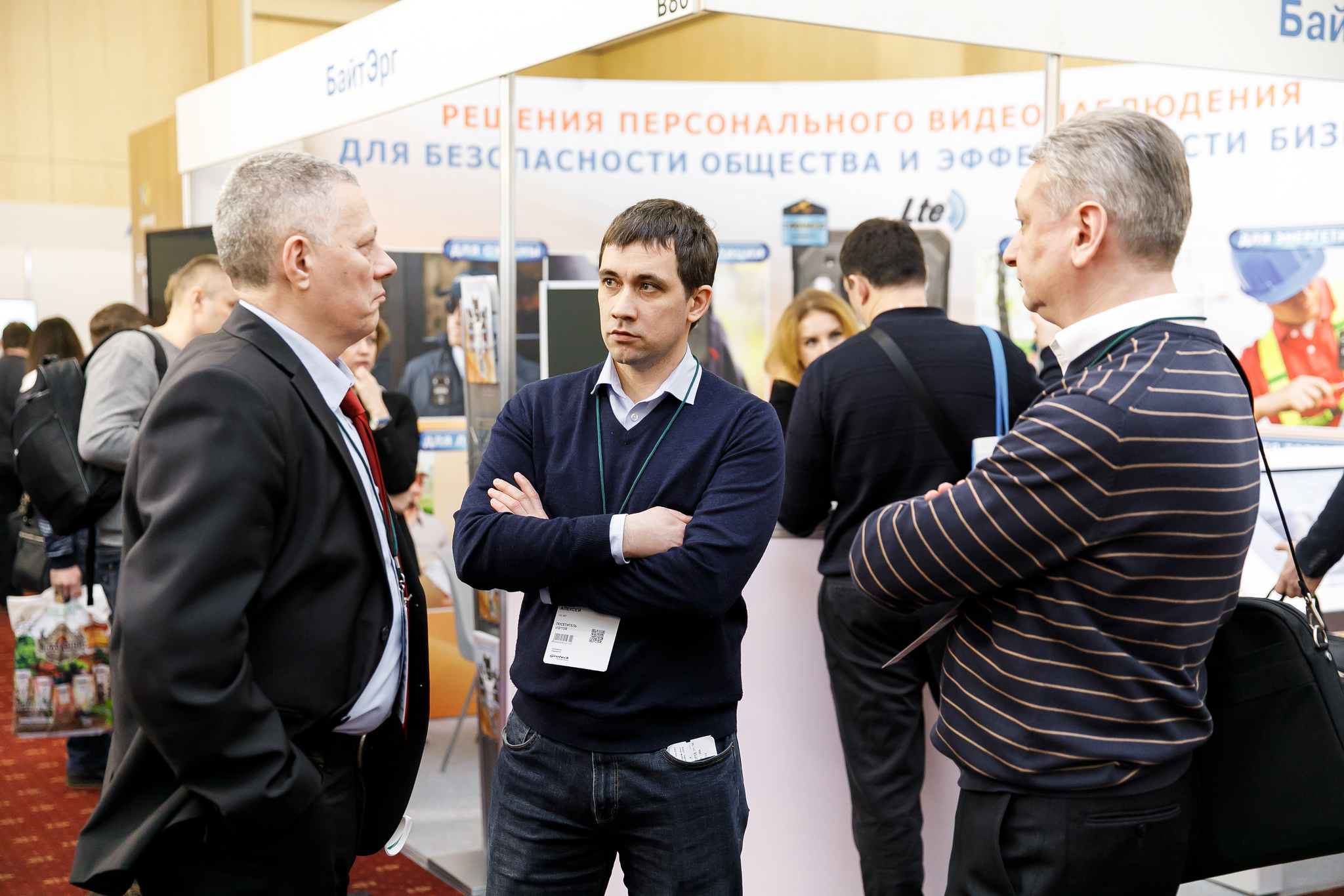 Heads of project departments and chief engineers of the biggest companies will meet with manufacturers of security systems