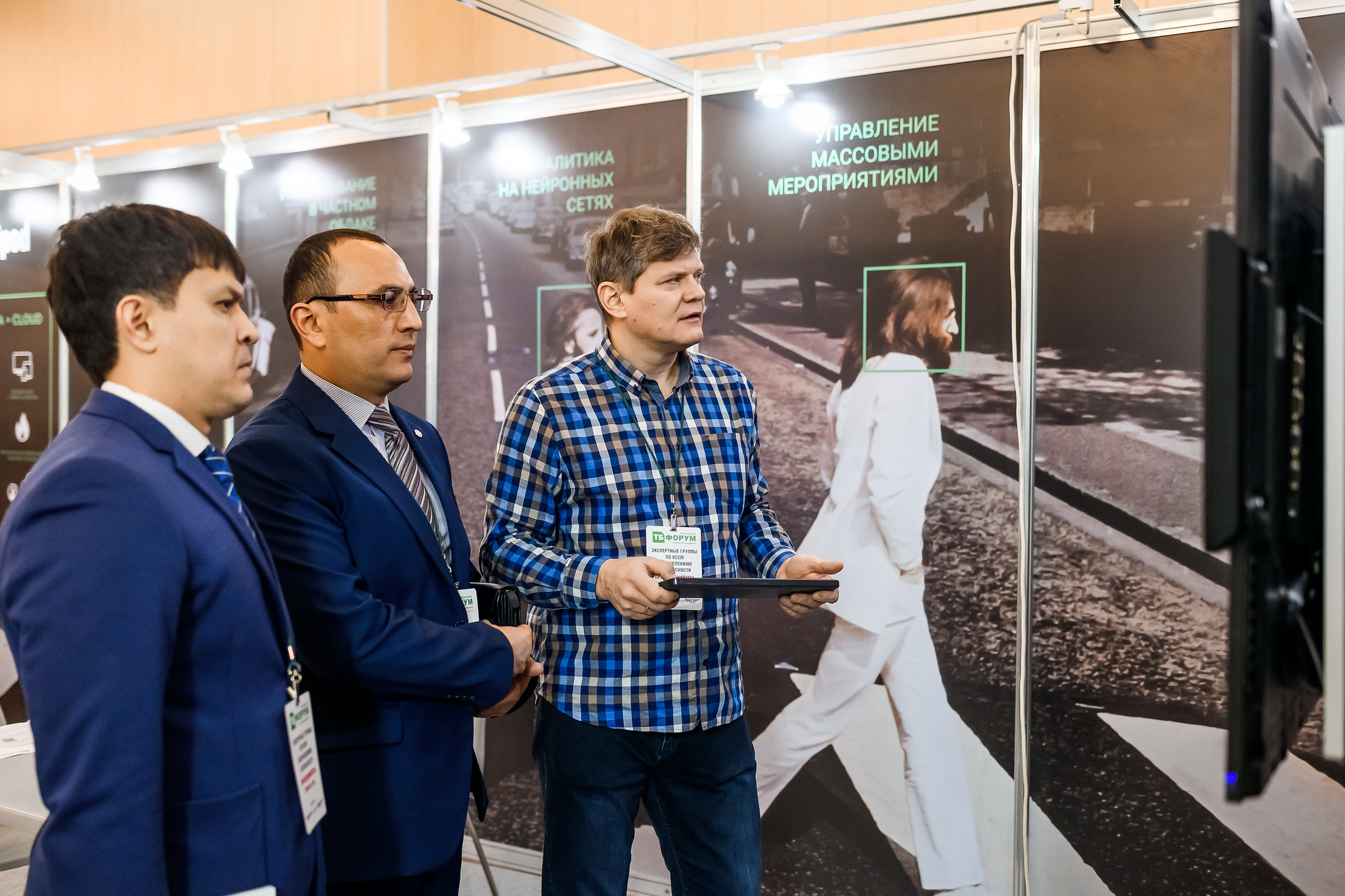 Tenders of August for 155 million rubles: video surveillance for Yuzhno-Sakhalinsk and Yalta, design of the complex security system for RZD Arena