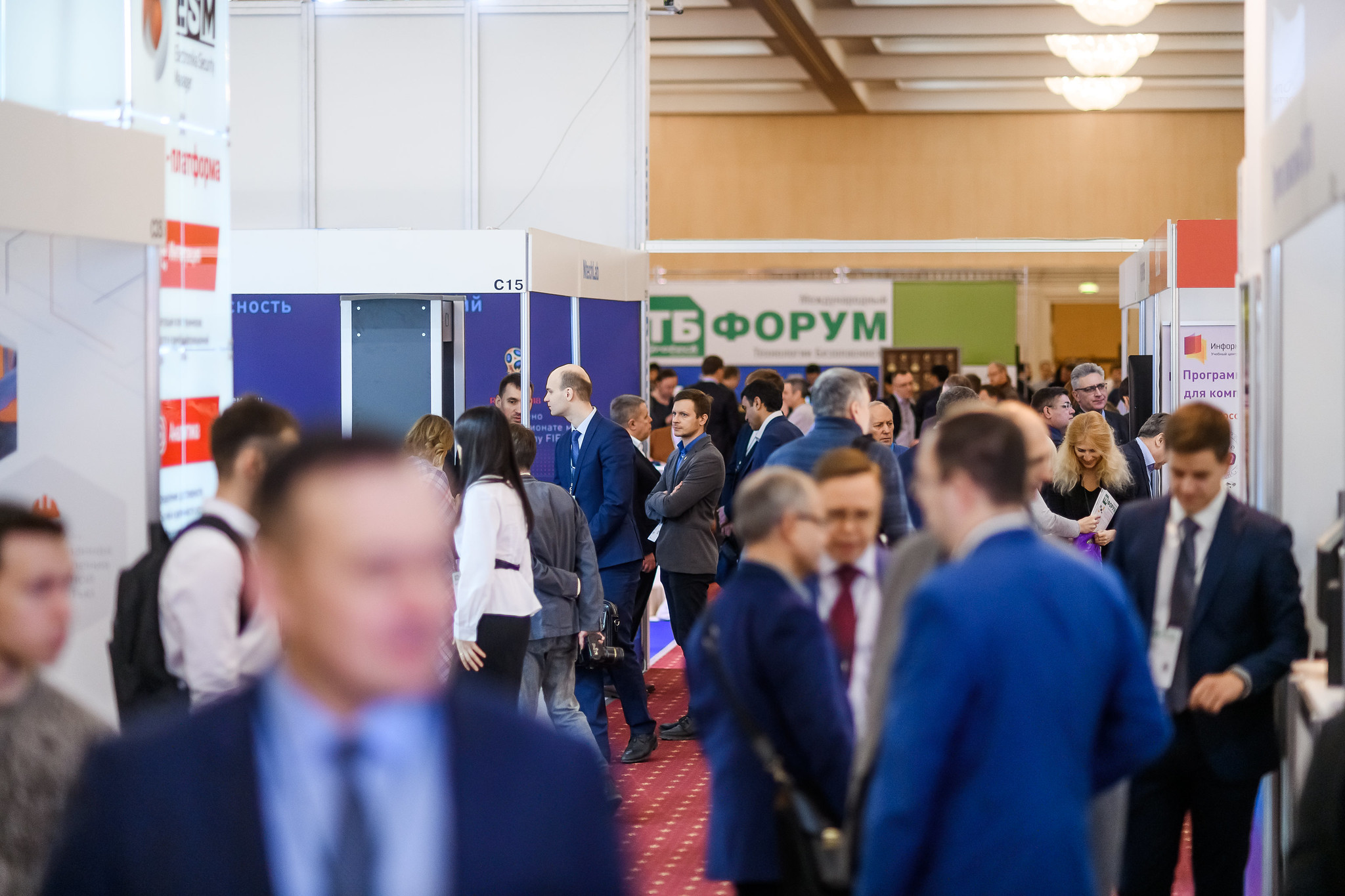 Top 3 tenders to create comprehensive security systems for fuel and energy facilities worth over 775 million rubles