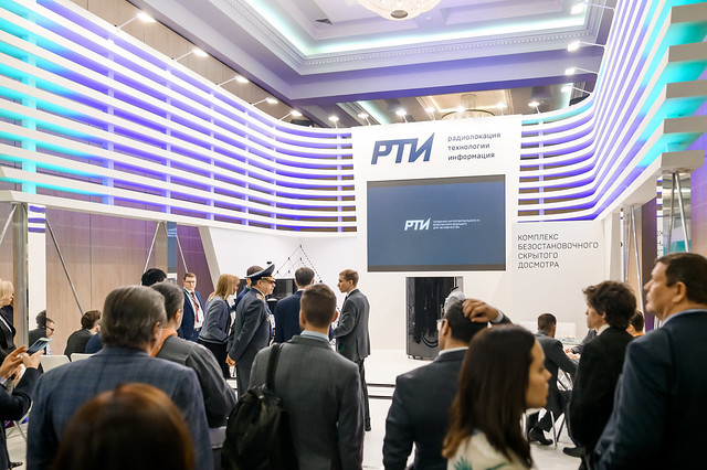 Top 5 tenders for the purchase and repair of ACS for 110 million rubles