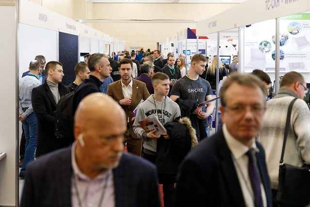 The International Forum of Security & Safety Technologies: the platform for dialogue, interaction and cooperation in the field of national security