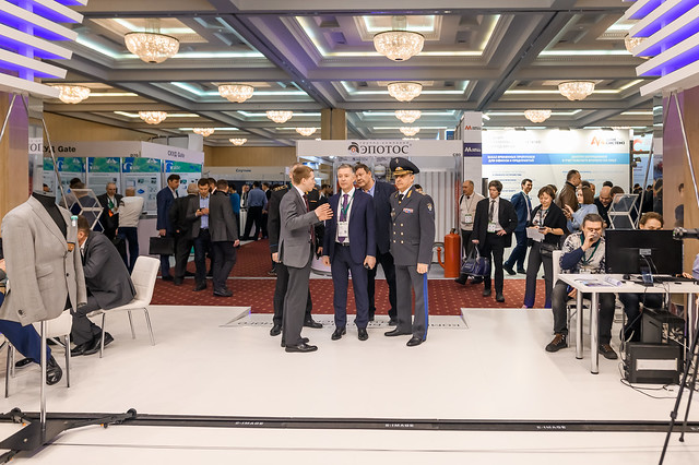 Start the&nbsp;online meetings of the XXVI International Forum of Security & Safety Technologies. The first is 