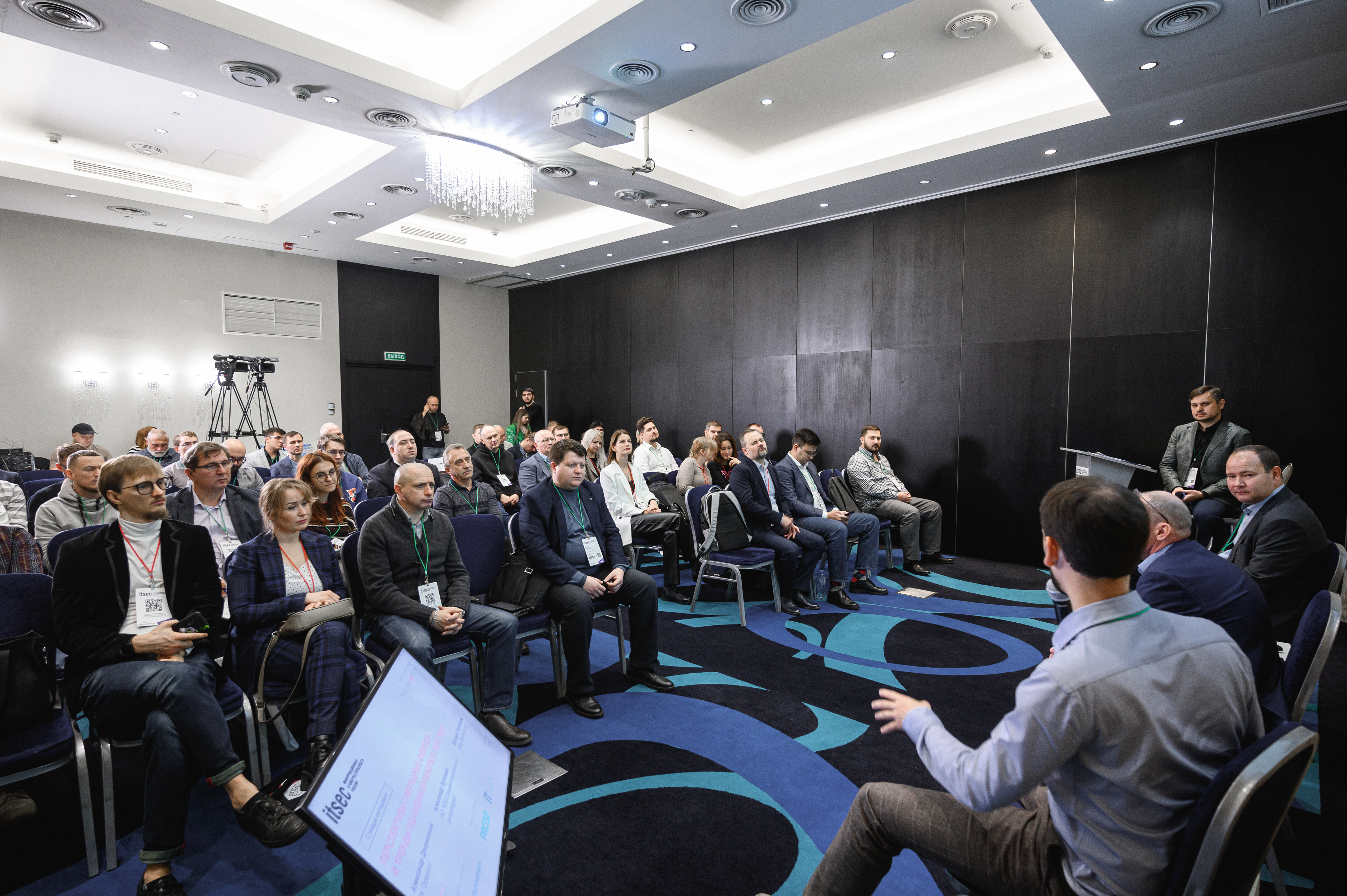 Защищенный удаленный доступ