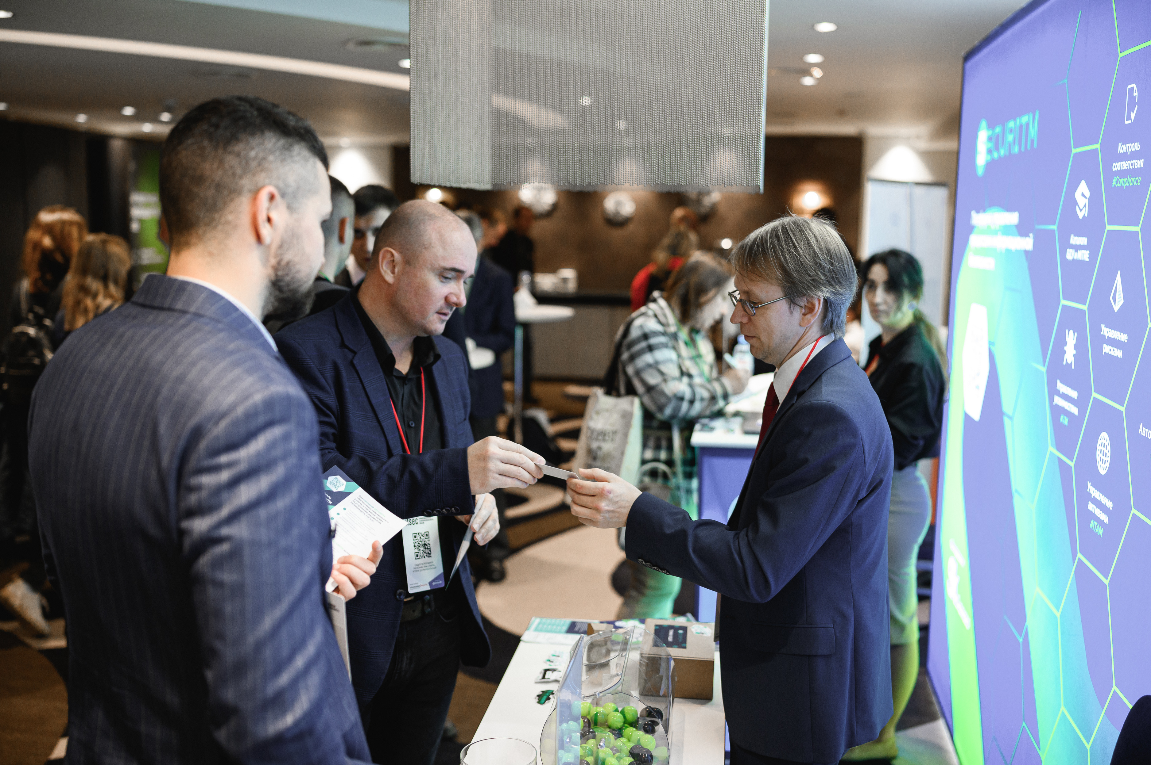 Персональные данные в 2026 году: новые требования и инструменты