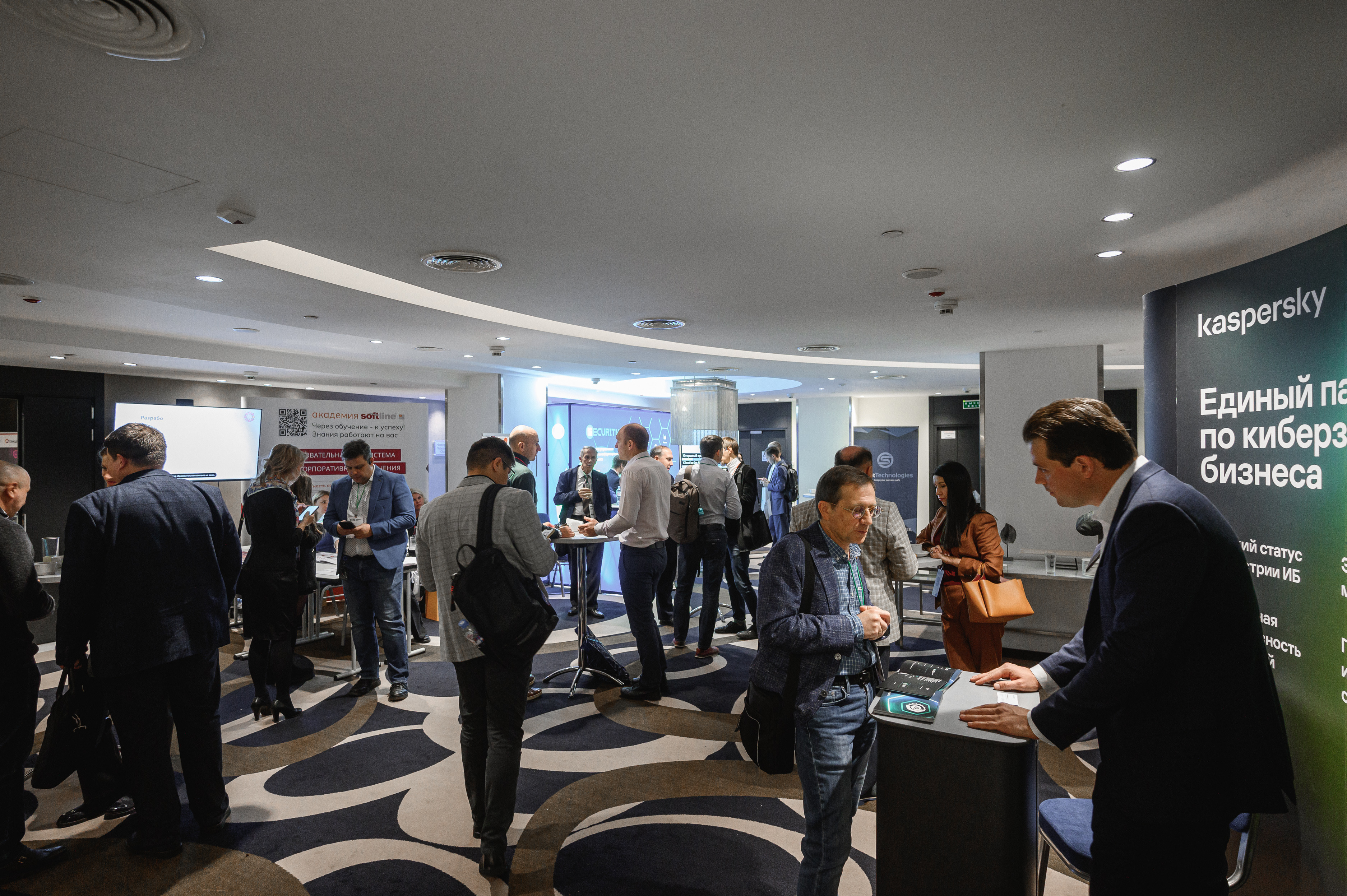 ITSEC 2024 Демо 3