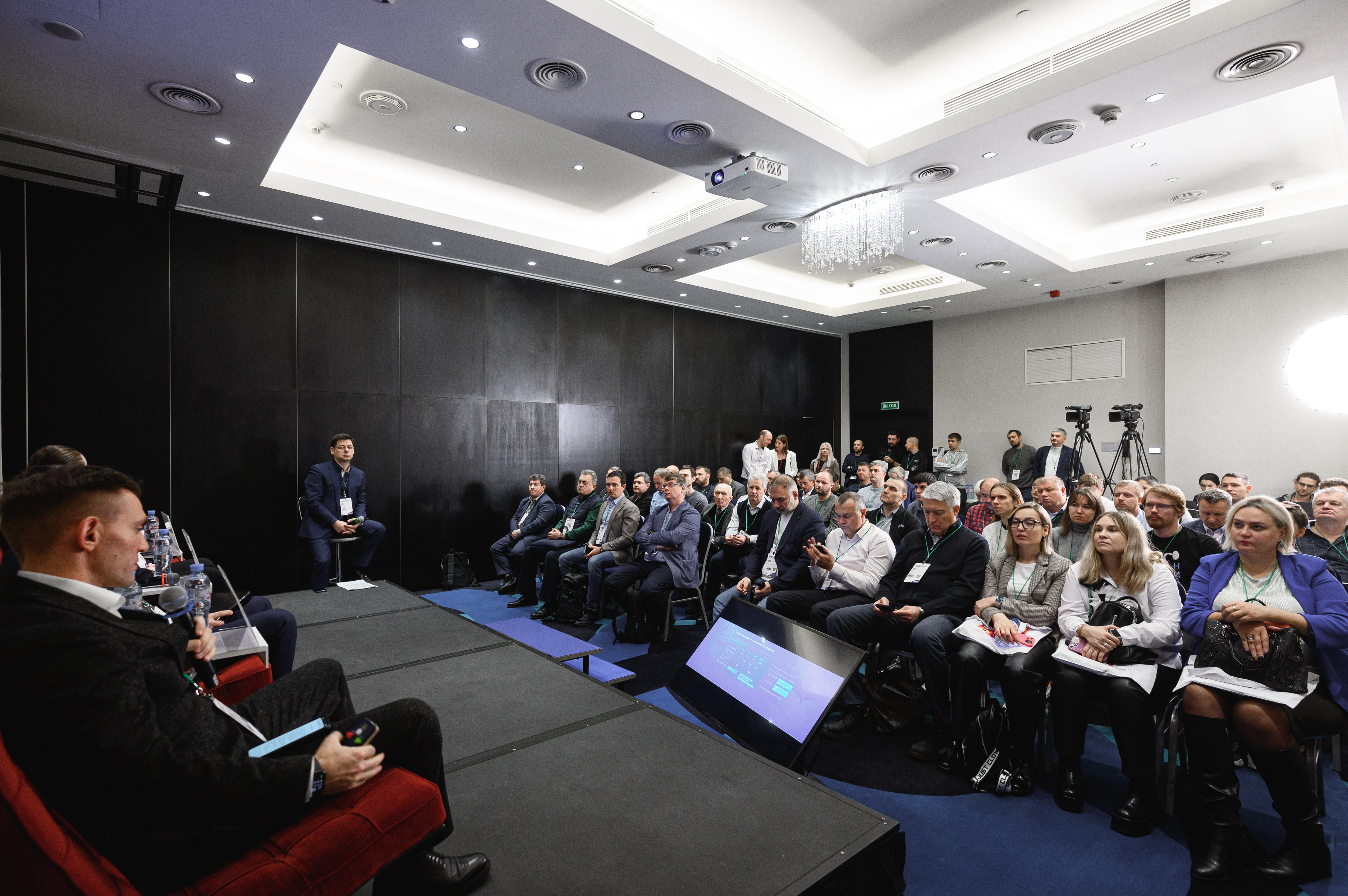 ITSEC 2024 Линукс