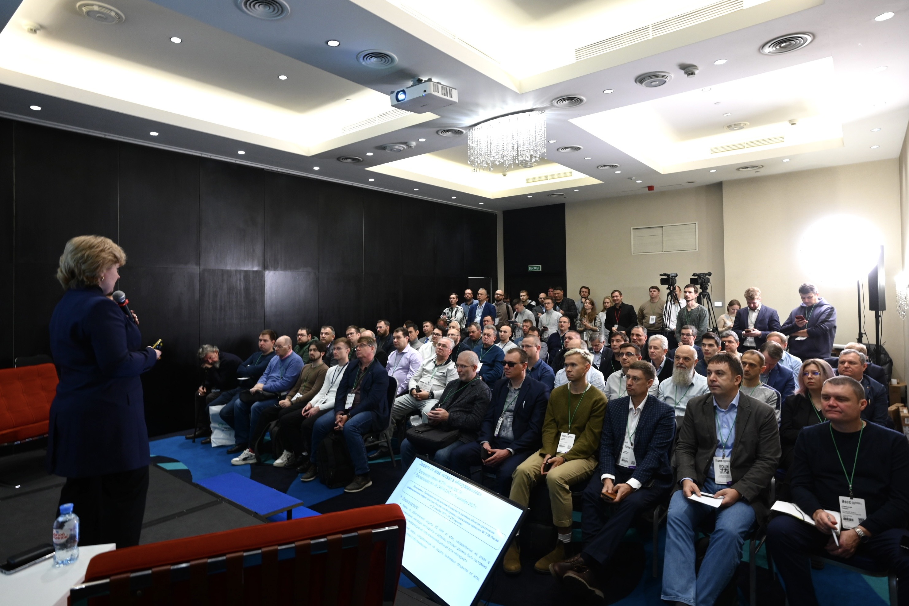 Защита АСУ ТП и объектов КИИ: требования законодательства и готовность отрасли