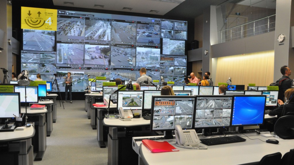 Monitoring and incident management from the Regional management center of the Moscow region and other cases within the online conference