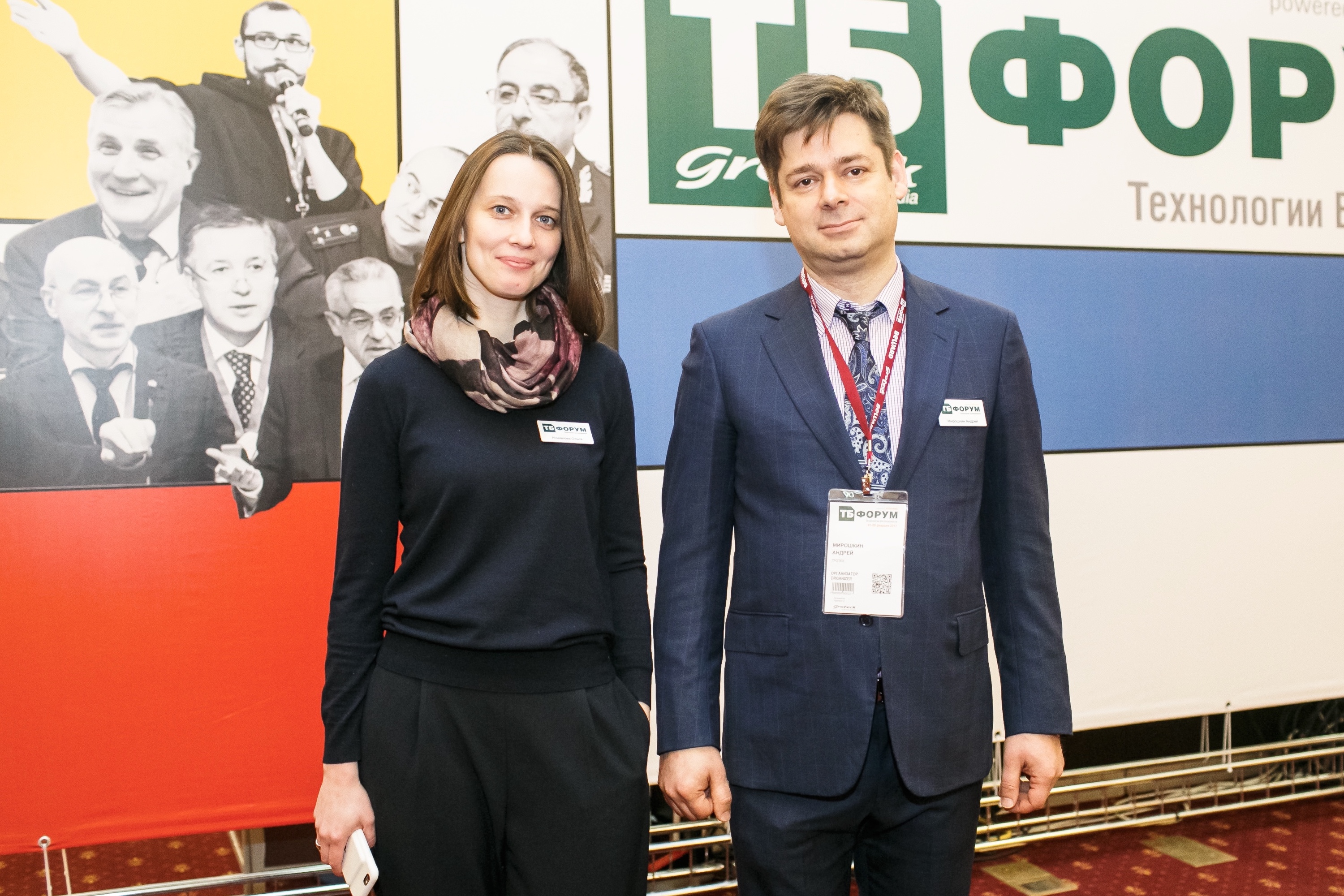 The International Forum of Security & Safety Technologies 2021: Hello again! The congress and exhibition industry resumes its activity