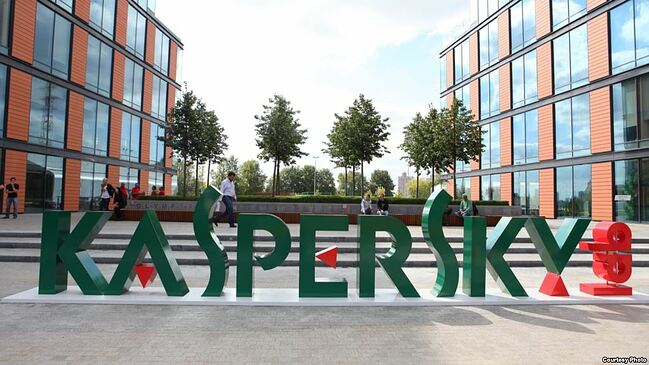 MTS and Kaspersky Lab launched an anti-virus service provider model