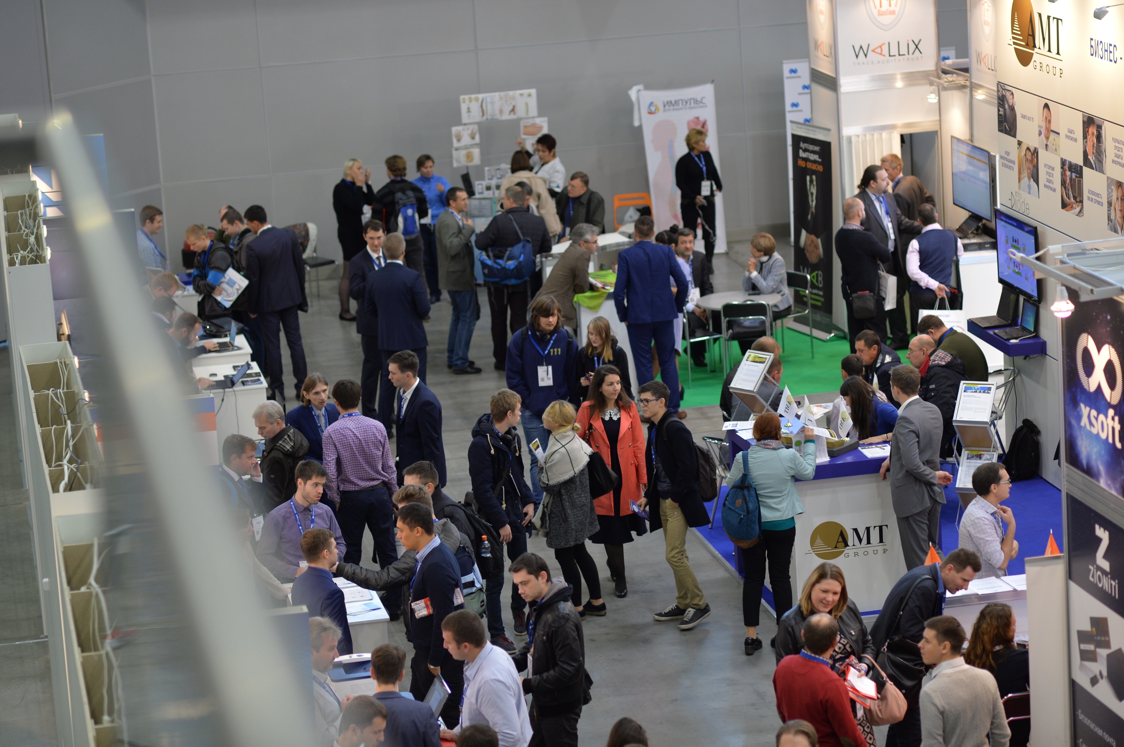 InfoSecurity Russia&nbsp;2016 HAS BEEN A SMASHING SUCCESS