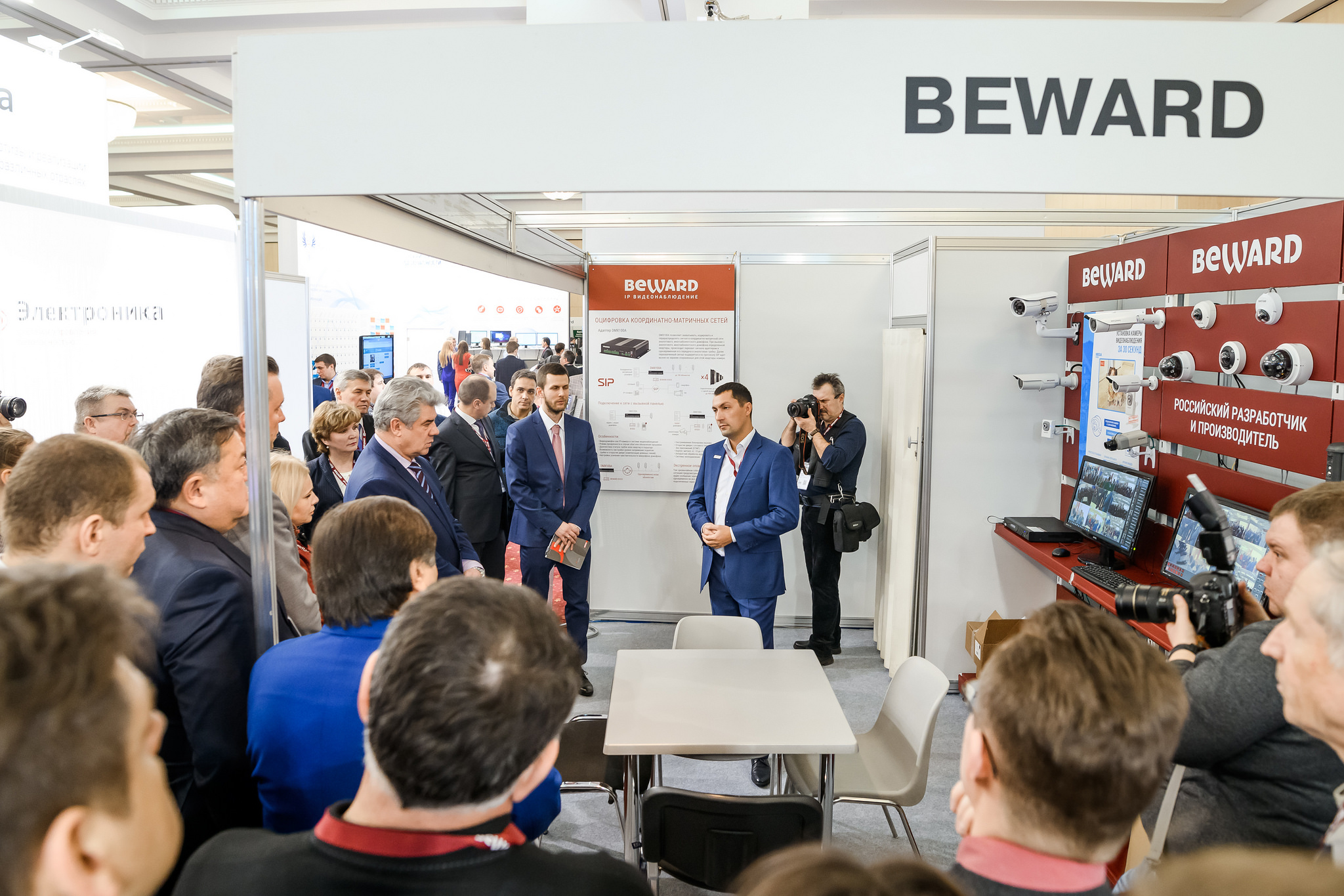 Intelligent video surveillance will be discussed, taking into account industry specifics: transport, urban safety, industry, oil & gas, fuel & energy complex, banks and retail