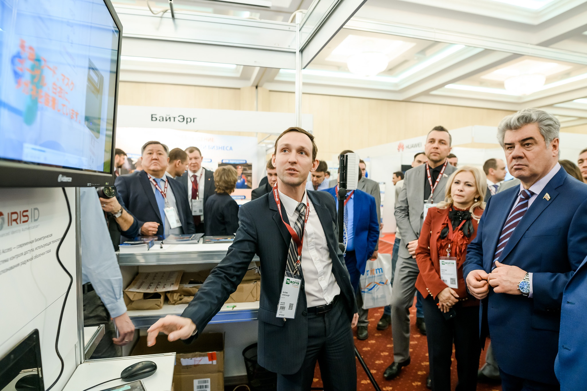 Representatives of facilities with mass stay of people are ready to discuss modern technologies in the field of security with suppliers