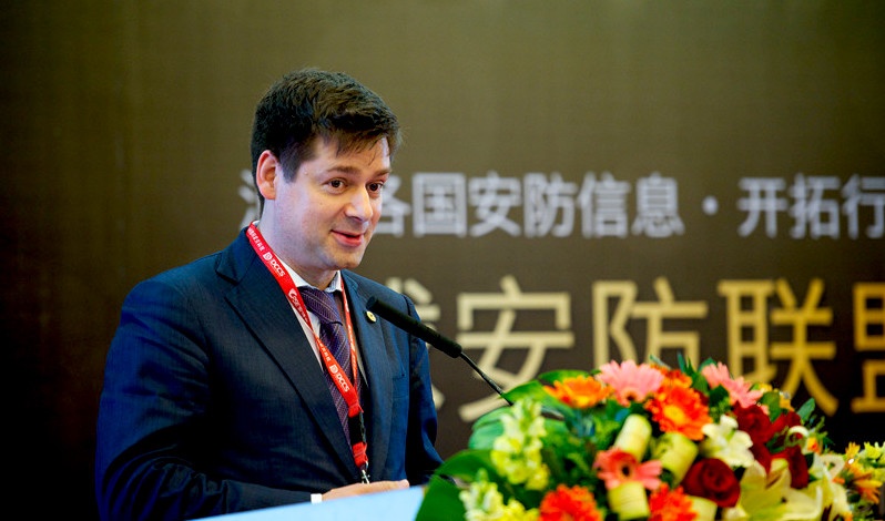 Keynote Speech: Challenges & Opportunities of Security Market in Russia