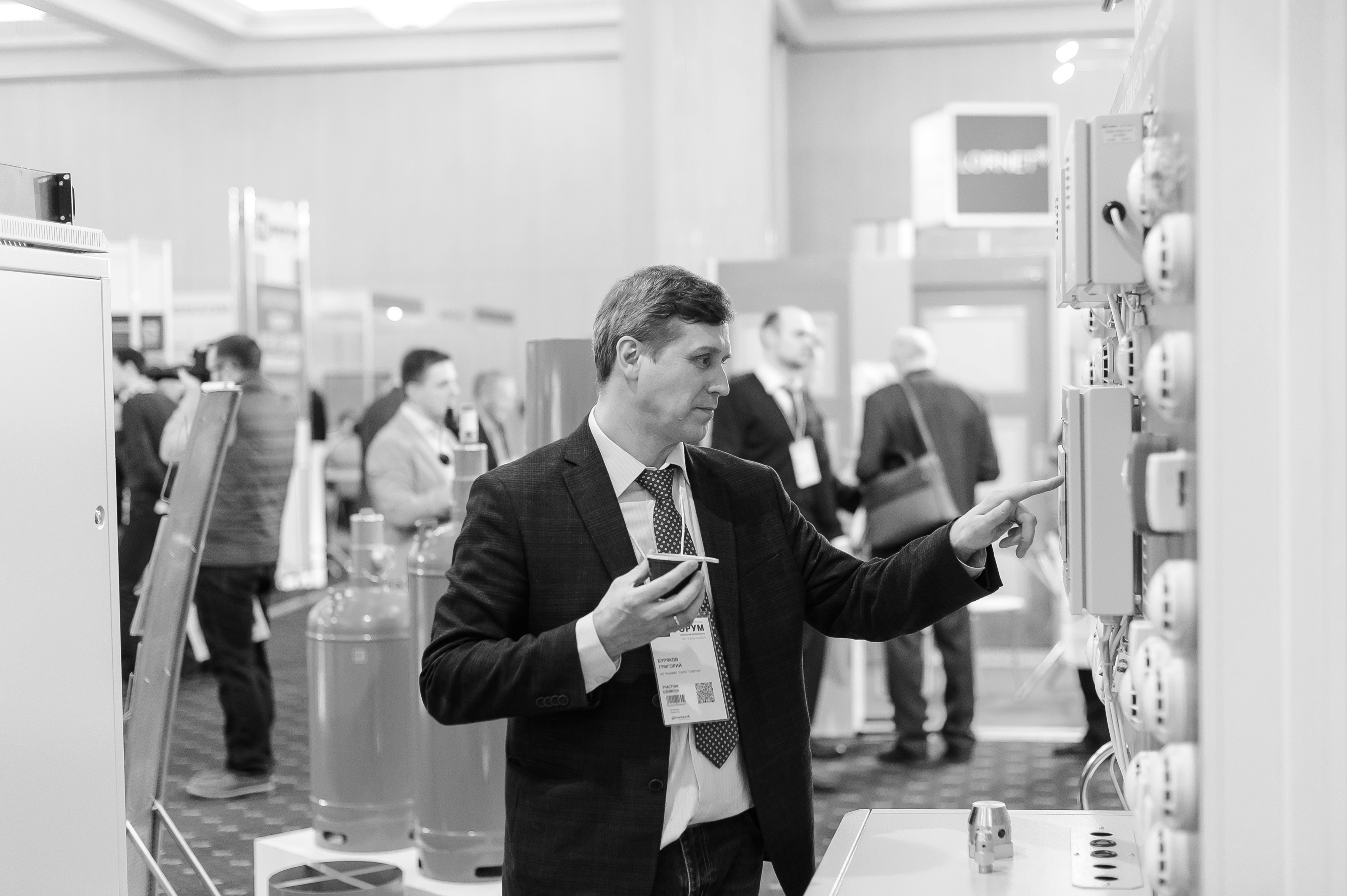 Oil, Gas and Industry: Meeting with integrators and security directors at TB Forum 2017