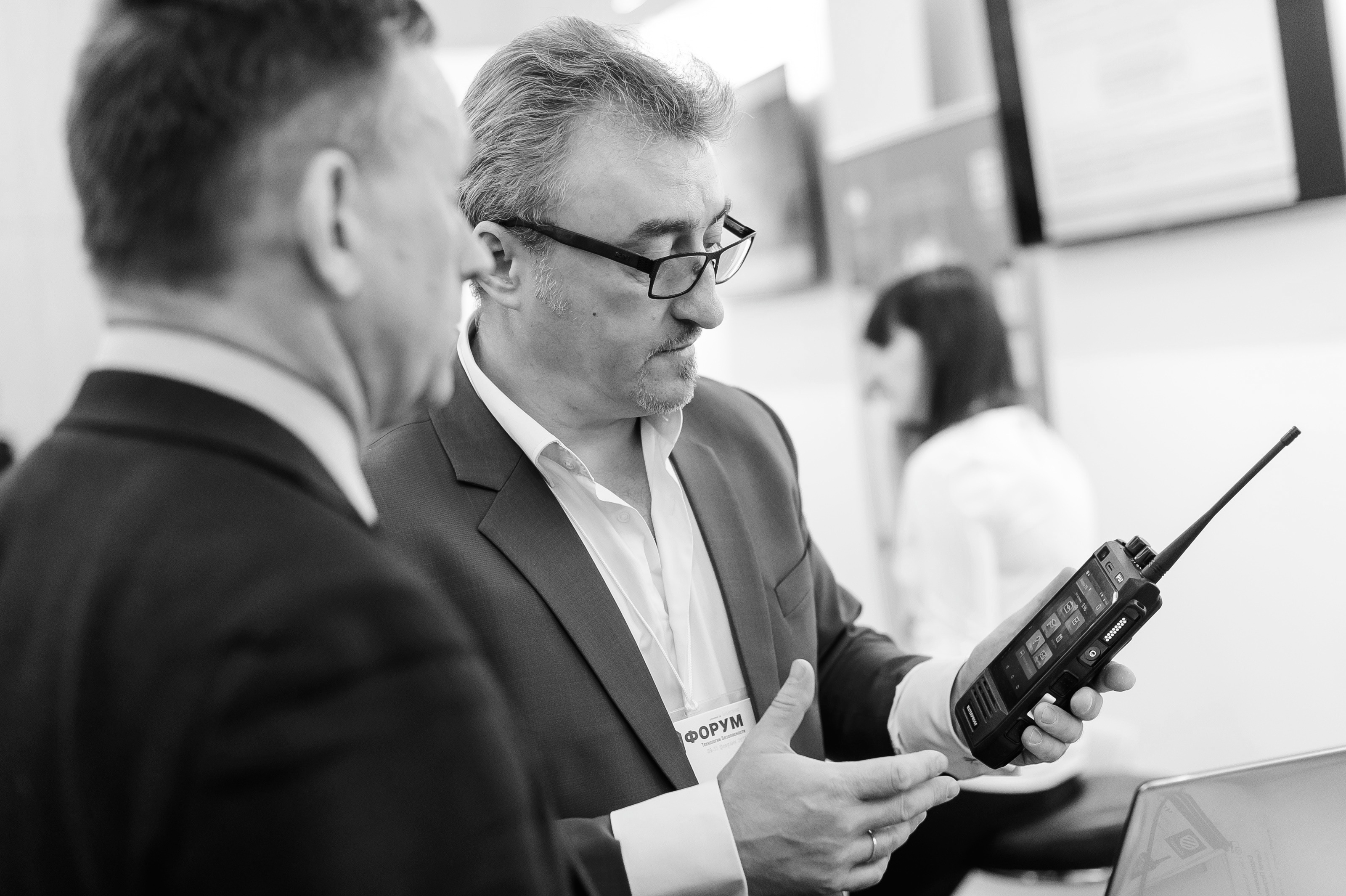 Russian Transportation&nbsp;Trade Leads