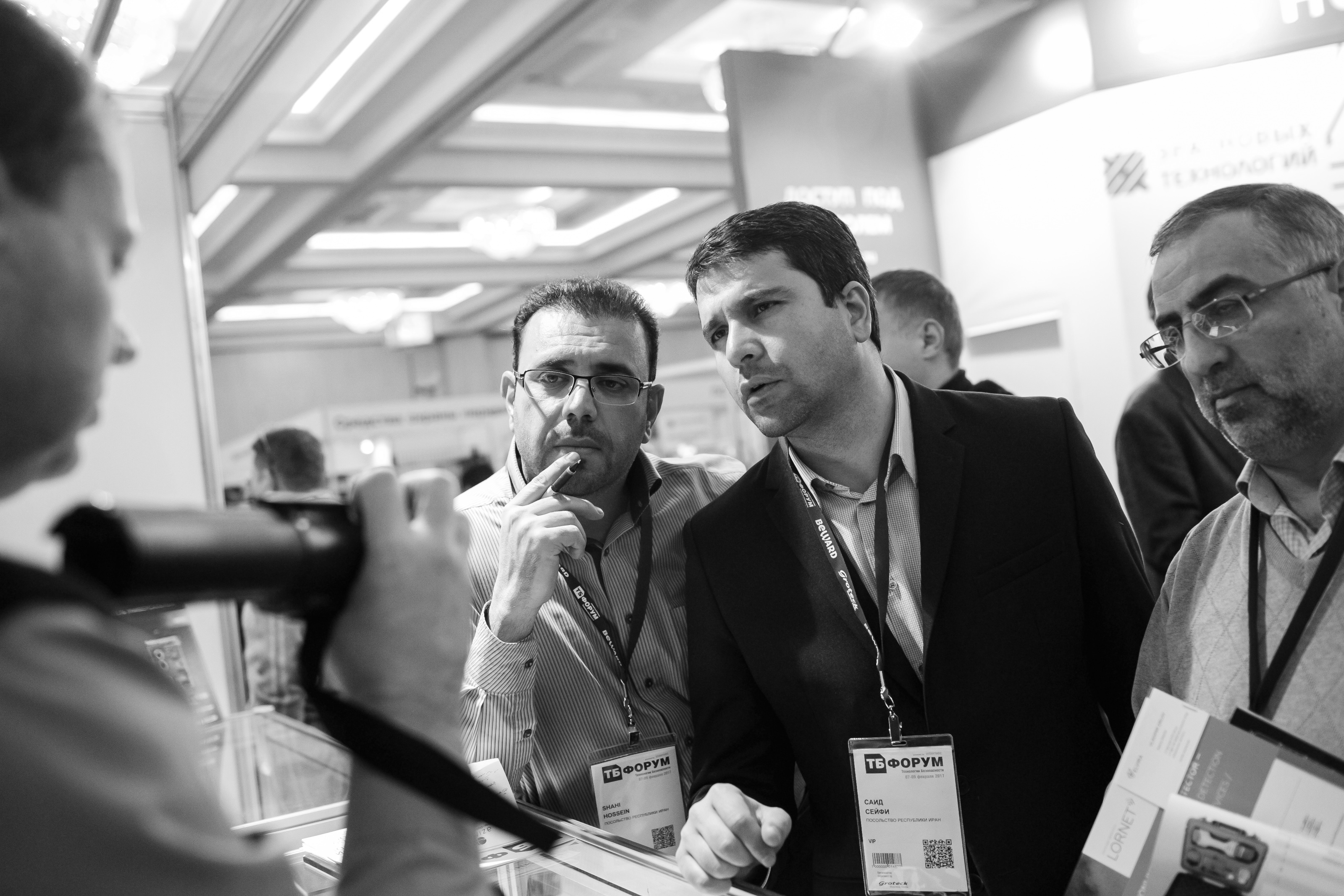 The iconic three days of TB Forum powered by Intersec 2017