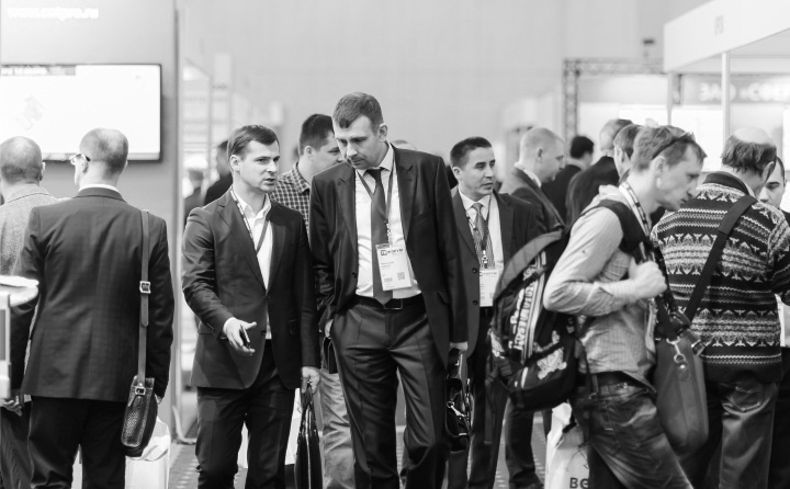 Homeland Security Issues at TB Forum