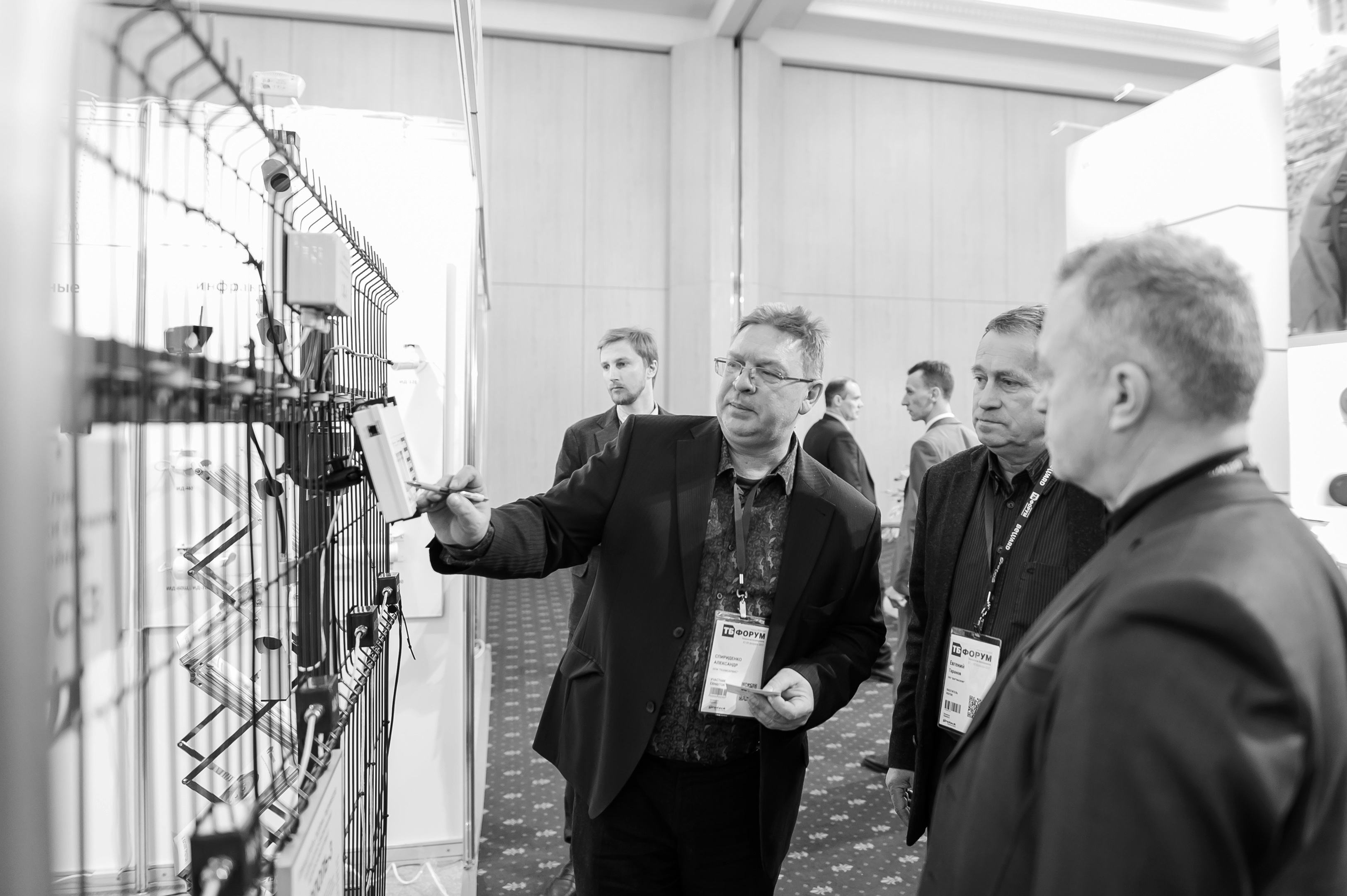 Residential sector: Solutions for developers and managing companies