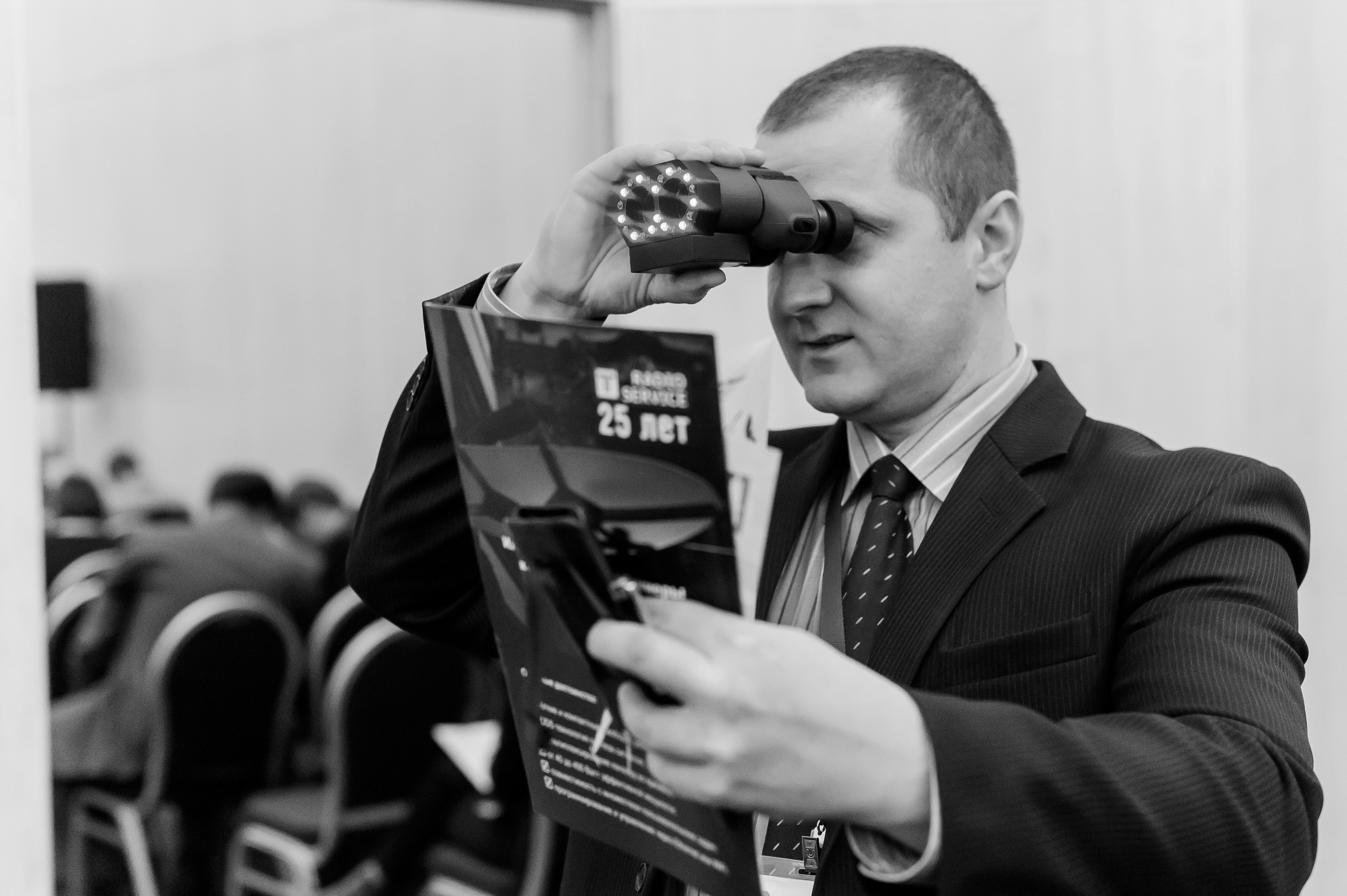 Retail Security and Loss Prevention Solutions