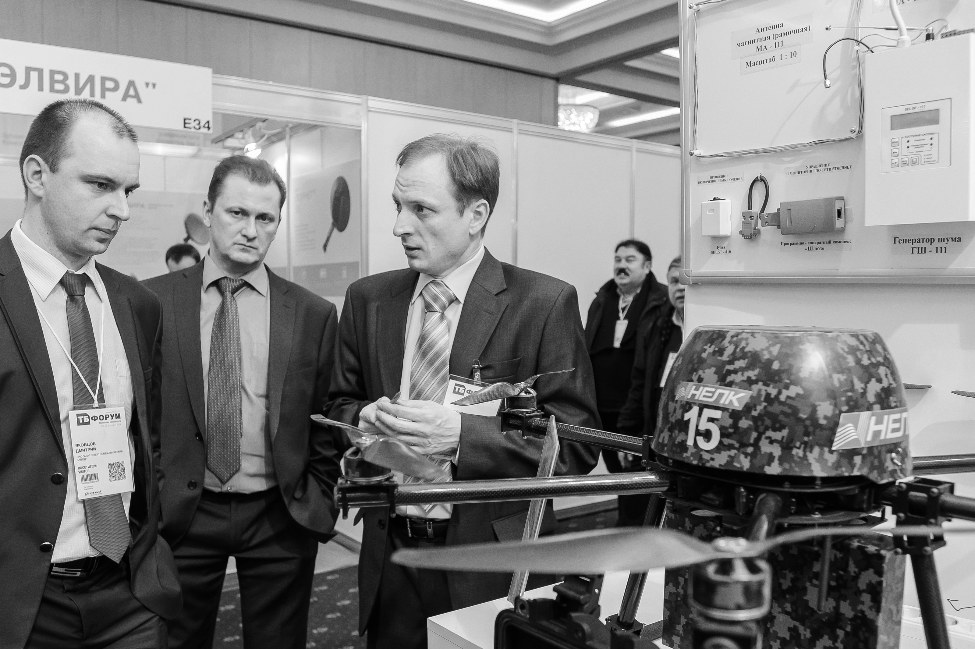 Top&nbsp;Sub-Sector Export Prospects for Russian Federation